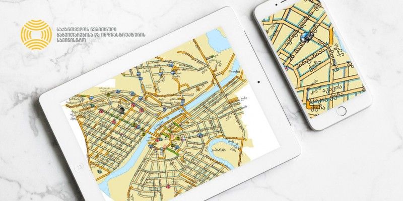Development of GIS Based Urban Transport Management System